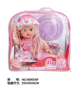 Babytrollyfordoll - OBL10025798
