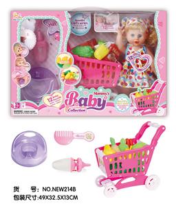Babytrollyfordoll - OBL10025800