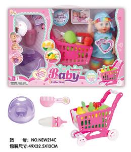 Babytrollyfordoll - OBL10025801