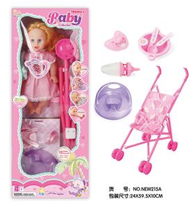 Babytrollyfordoll - OBL10025803