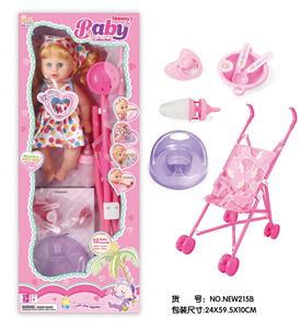 Babytrollyfordoll - OBL10025804