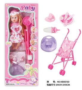 Babytrollyfordoll - OBL10025806