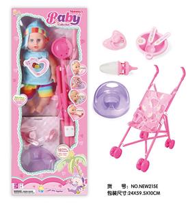 Babytrollyfordoll - OBL10025807