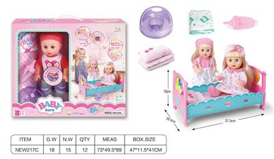 Babytrollyfordoll - OBL10025817