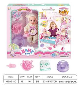 Babytrollyfordoll - OBL10025821