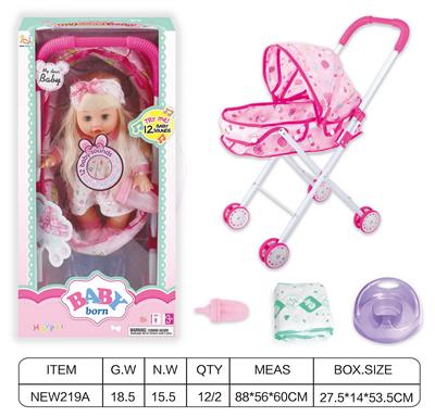 Babytrollyfordoll - OBL10025827