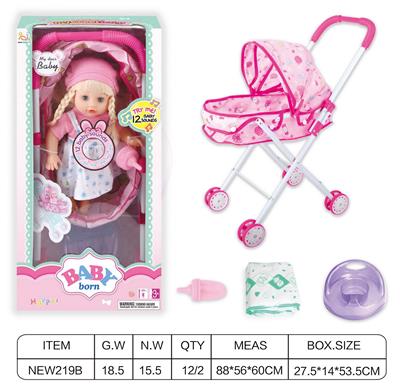 Babytrollyfordoll - OBL10025828