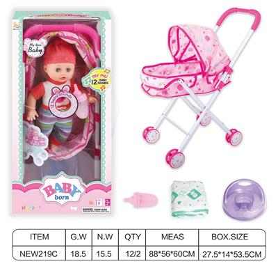 Babytrollyfordoll - OBL10025829