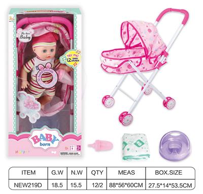 Babytrollyfordoll - OBL10025830