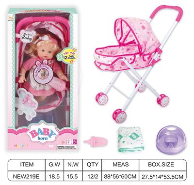 Babytrollyfordoll - OBL10025831