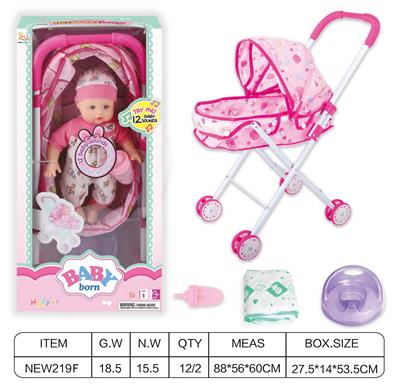 Babytrollyfordoll - OBL10025832