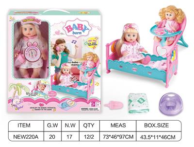 Babytrollyfordoll - OBL10025833