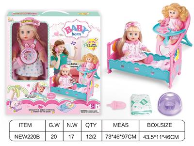 Babytrollyfordoll - OBL10025834