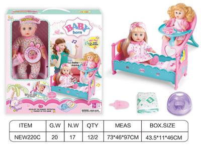Babytrollyfordoll - OBL10025835