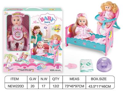 Babytrollyfordoll - OBL10025836