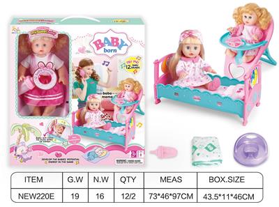 Babytrollyfordoll - OBL10025837