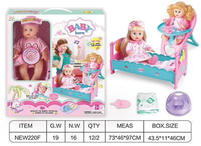 Babytrollyfordoll - OBL10025838