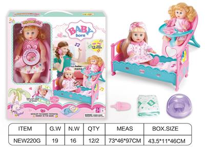 Babytrollyfordoll - OBL10025839