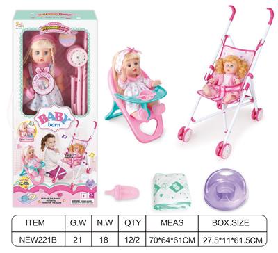 Babytrollyfordoll - OBL10025842