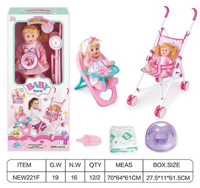 Babytrollyfordoll - OBL10025846