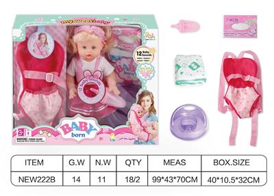 Babytrollyfordoll - OBL10025850