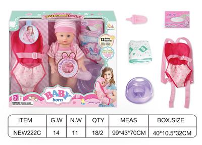 Babytrollyfordoll - OBL10025851