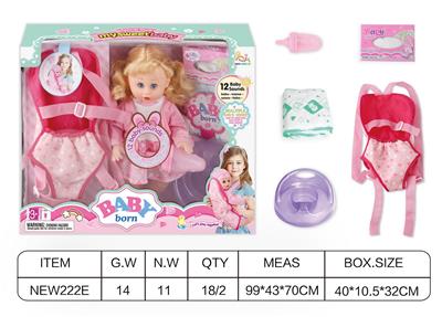 Babytrollyfordoll - OBL10025853