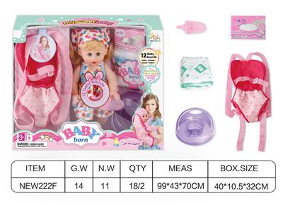 Babytrollyfordoll - OBL10025854