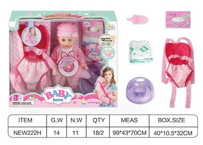Babytrollyfordoll - OBL10025856