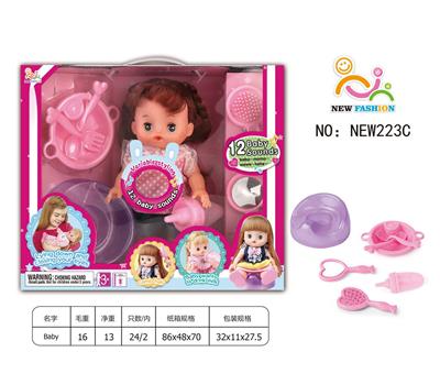 Babytrollyfordoll - OBL10025859