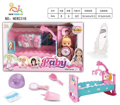 Babytrollyfordoll - OBL10025880