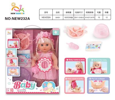 Babytrollyfordoll - OBL10025883