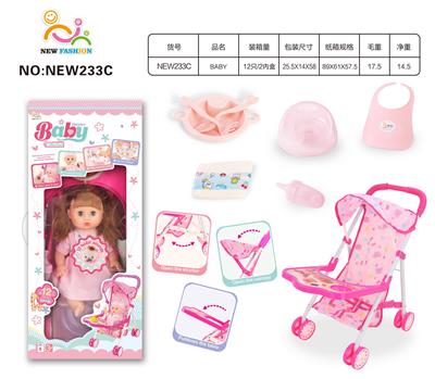 Babytrollyfordoll - OBL10025890