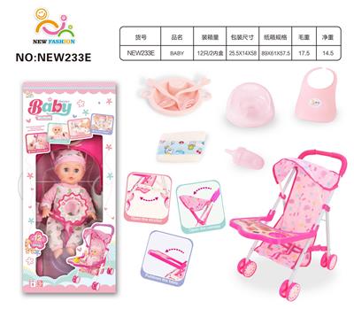 Babytrollyfordoll - OBL10025892