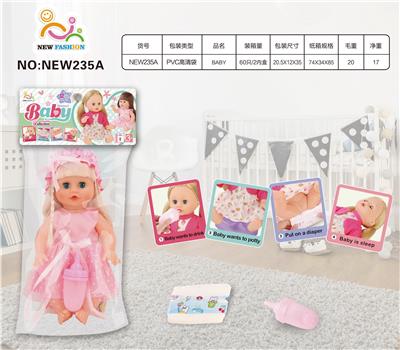 Babytrollyfordoll - OBL10025898