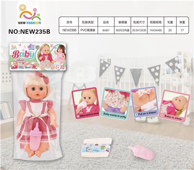 Babytrollyfordoll - OBL10025899