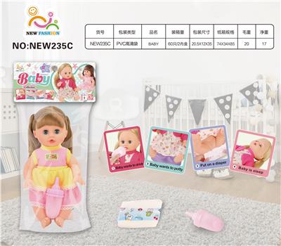 Babytrollyfordoll - OBL10025900