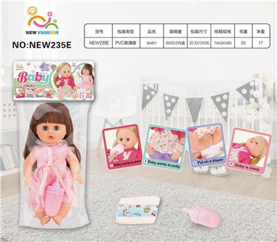 Babytrollyfordoll - OBL10025902