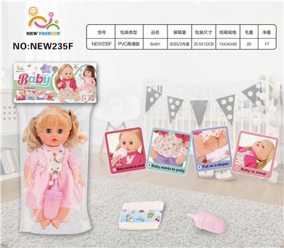 Babytrollyfordoll - OBL10025903