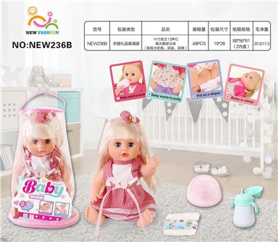 Babytrollyfordoll - OBL10025905