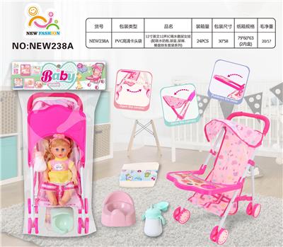 Babytrollyfordoll - OBL10025914
