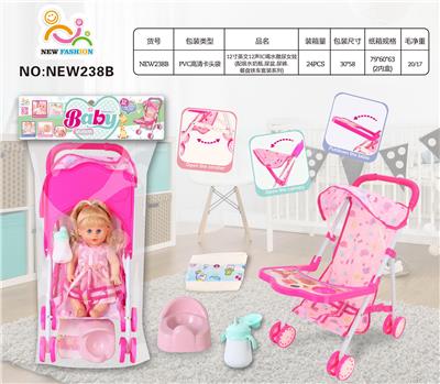 Babytrollyfordoll - OBL10025915