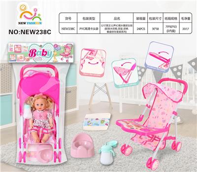 Babytrollyfordoll - OBL10025916