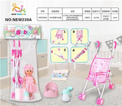 Babytrollyfordoll - OBL10025920