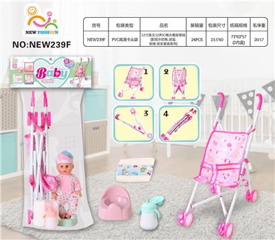 Babytrollyfordoll - OBL10025925