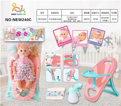 Babytrollyfordoll - OBL10025928