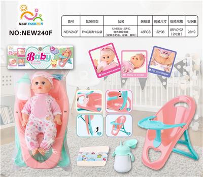 Babytrollyfordoll - OBL10025931