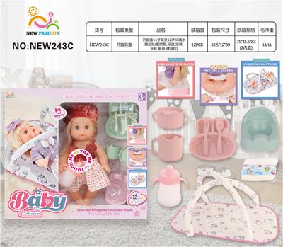 Babytrollyfordoll - OBL10025942