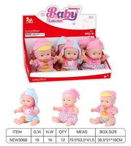 Babytrollyfordoll - OBL10025961
