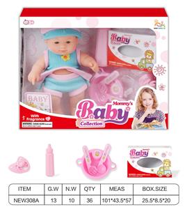 Babytrollyfordoll - OBL10025963